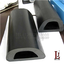 大型防撞橡膠密封條